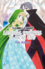 Immagine evento